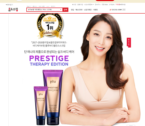 2018-07-05 17;46;12.PNG